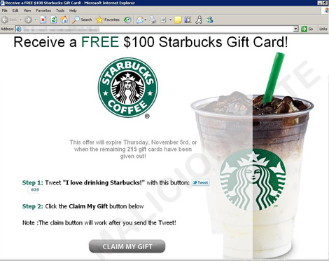 Starbucks email store gift card