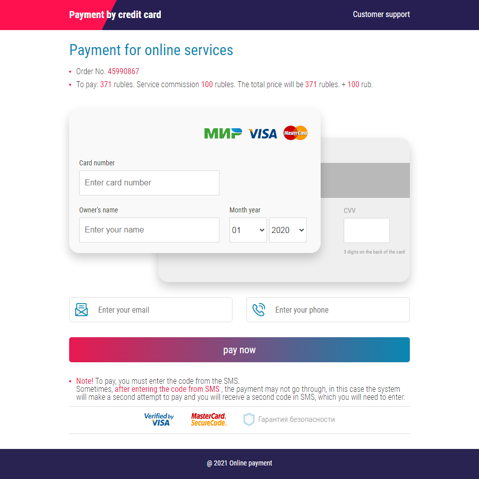 A fake online payment service site 