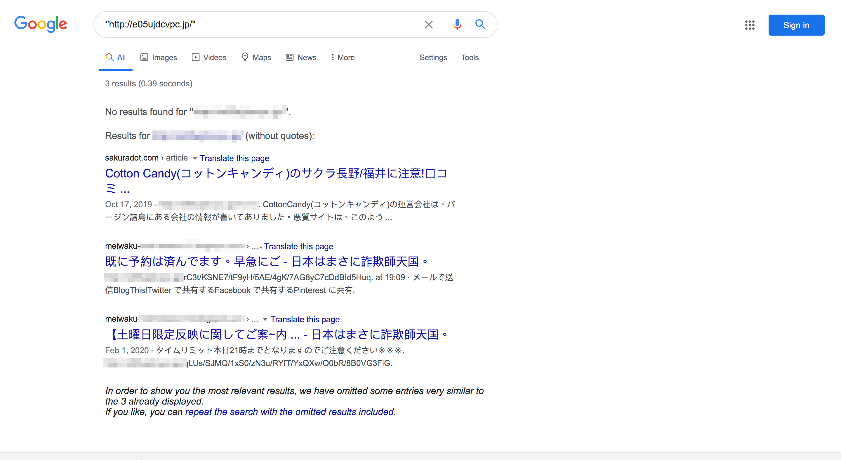 交友網站誘騙日本男性用戶