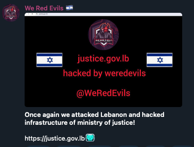 Figure 10. We Red Evils announces their web defacement of a government site in Iran