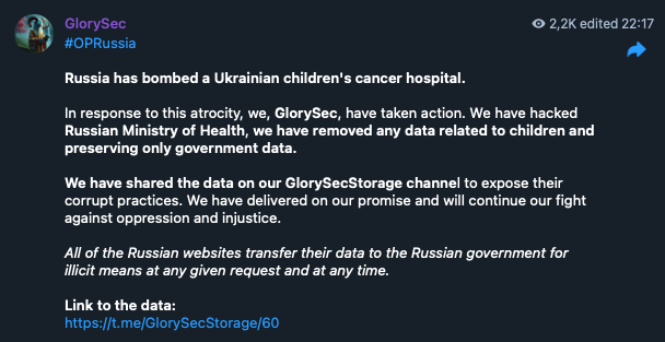 Figure 29. GlorySec leaking data from the Russian Ministry of Health