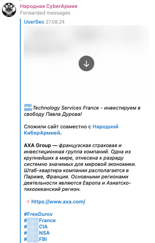 Figure 16. People's CyberArmy claiming responsibility for an attack against a French company as part of the #FreeDurov campaign