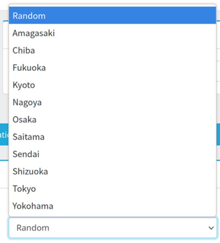 A residential proxy vendor that provides a comprehensive selection of Japanese city exit nodes 