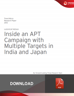 Luckycat Redux: Inside an APT Campaign with Multiple Targets in India and Japan