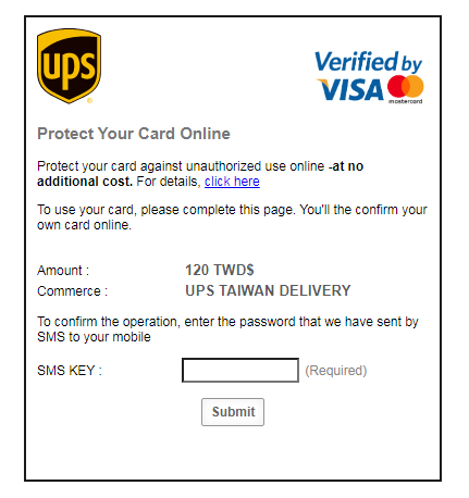 假冒 UPS Taiwan 快遞服務的付款表單。