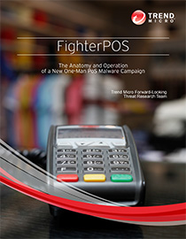 FighterPOS white paper