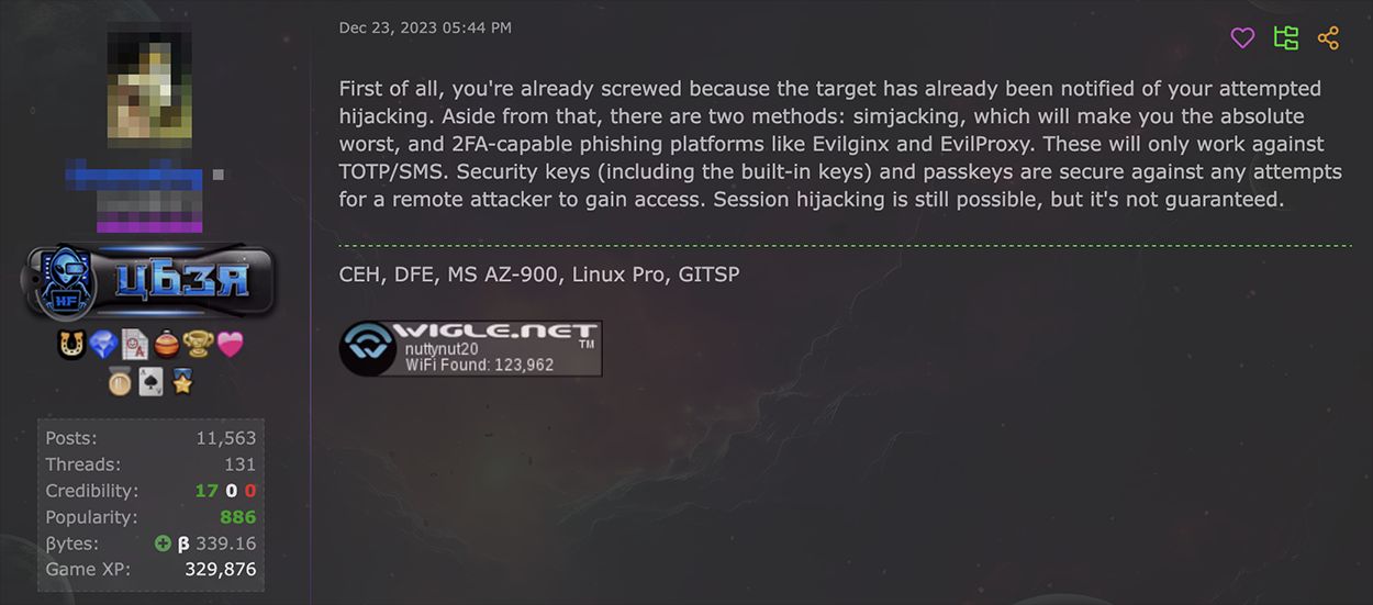 Screenshot of chatter on passkeys