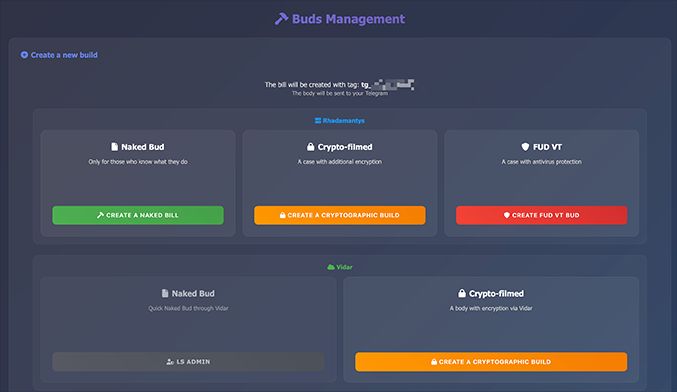 Screenshot of  the build-management panel